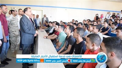 منصور حسن: الجامعات الأهلية هدية الرئيس السيسي لأبنائه الطلاب