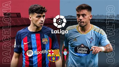 عاجل.. تشكيل برشلونة الرسمي لمواجهة سيلتا فيجو في الدوري الأسباني