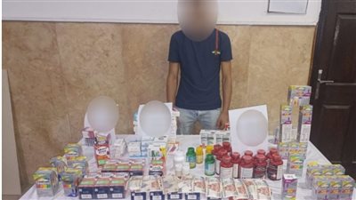 ضبط شخص لإدارة صفحة بـ 