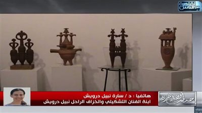 هل ستوقف وزيرة الثقافة إزالة متحف نبيل درويش؟ ابنة الفنان الراحل تجيب