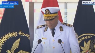 رئيس أكاديمية الشرطة لـ 