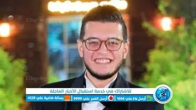 كان الأول على دفعته.. وفاة طبيب بالمنوفية بسبب ضضعف عضلة القلب