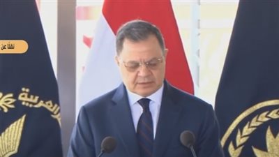 وزير الداخلية يعلن إدراج مادة أساسية عن ذوي الهمم في مناهج كلية الشرطة ومعاوني الأمن (فيديو)