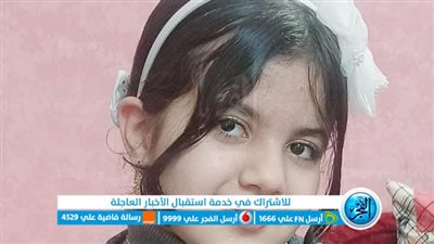 تعليم الفيوم تحصل على الميدالية الذهبية في مسابقة نادي السينما