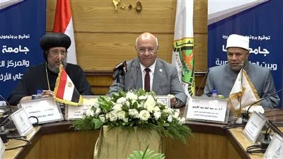 بروتوكول تعاون بين جامعة بنها وبيت العائلة المصرية