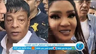 عبد الباسط حمودة وجواهر أبرز الحاضرين في الإنتخابات الخاصة بنقابة المهن الموسيقية