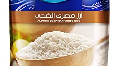 عاجل.. شركة الضحى تسحب منتجاتها من الأرز لرفضها تطبيق التسعيرة الجبرية 