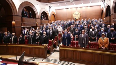  رفع الجلسة العامة لـ 