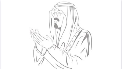 جامعة القاهرة تستقبل حفل تسليم جائزة الملك عبدالله بن عبد العزيز العالمية في دورته العاشرة 