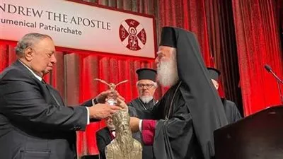بطريرك الإسكندرية للروم يتسلم وسام أثيناغوراس لحقوق الإنسان 2022
