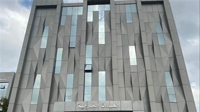 الرعاية الصحية تعلن إدراج خدمة 