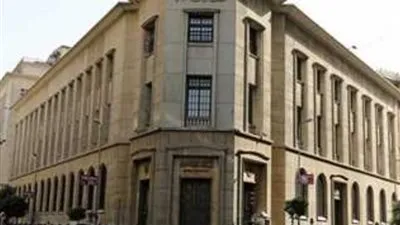 ما هي أسباب تراجع الدين الخارجي لمصر ؟