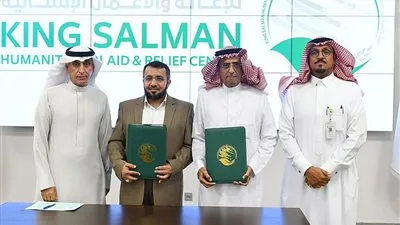 مركز سلمان للإغاثة يوقع برنامجًا لتشغيل مركز لمكافحة الأمراض الوبائية باليمن