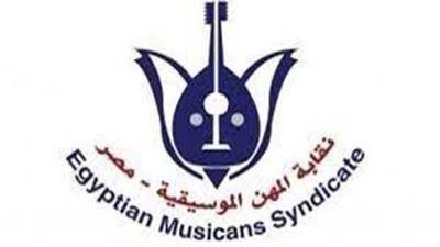 القضاء الإداري يقضي برفض وقف انتخابات نقابة المهن الموسيقية