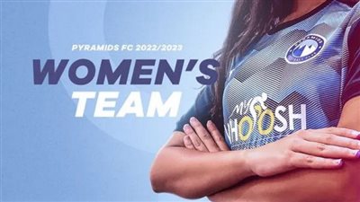 رسميًا.. بيراميدز يعلن إنشاء فريق لكرة القدم للسيدات