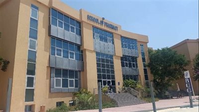 باحثان من جامعة بدر بتصنيف ستانفورد عن العلماء الأكثر تأثيرا فى العالم