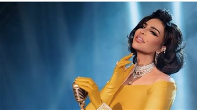 أحلام الشامسي تخطف الأنظار في أحدث ظهور لها