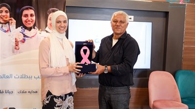 بطلات العالم للأوليمبياد يحتفلن ببطلات بهية خلال أكتوبر الوردى