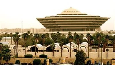 وزارة الداخلية تستعرض مبادرة طريق مكة في معرض جيتكس للتقنية 2022