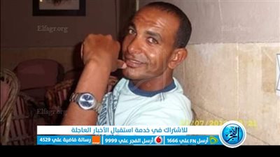 حقيقة وفاة شاب داخل مستشفى سرس الليان بالمنوفية بسبب الإهمال الطبي 