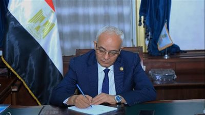 موعد امتحانات نصف العام الدراسي 2023