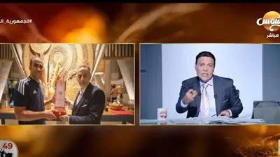 الغيطي يهاجم سيد عبدالحفيظ بعد حصوله على دكتوراه وهمية: 