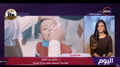 متحدث الصحة: 16 مليون طفل مستهدف من حملة التطعيم ضد شلل الأطفال