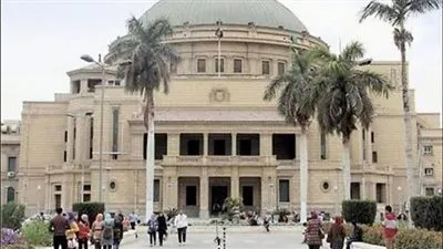 رابط التماسات نتيجة معادلة تجارة القاهرة 2022