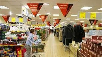 ارتفاع التضخم في المانيا 1.9% خلال سبتمبر 2022