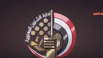 قادة في وجدان الأمة.. السيسي يشاهد فيلما تسجيليا في حفل الكليات العسكرية (فيديو)