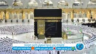 3 شروط يجب توافرها لحجز العمرة عبر منصة نسك Nusuk.sa 1444 بمبلغ 4500 جنيه 