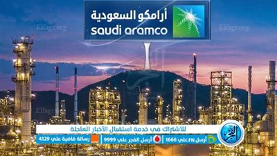 من جديد.. أرامكو السعودية تعلن عن فتح باب التقديم لتخصصات مختلفة