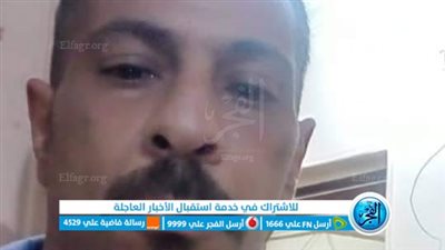 ننشر الصور الأولى لسائق مصاب بطلق ناري على يد آخر بالسلام 