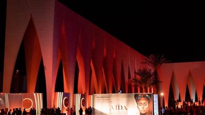 مدينة الجونة تحتفل بمرور 150 عاما على العرض العالمي لـ 