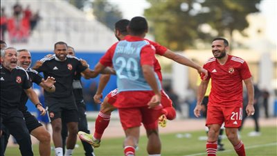 تعرف على زي الأهلي في مواجهة الإتحاد المنستيري في دوري أبطال إفريقيا