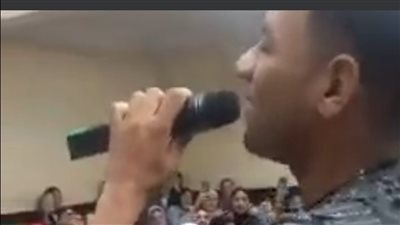 صاحب اغنية انتش واجري داخل سنتر دروس خصوصية.. وأولياء الأمور يطالبون بالتدخل