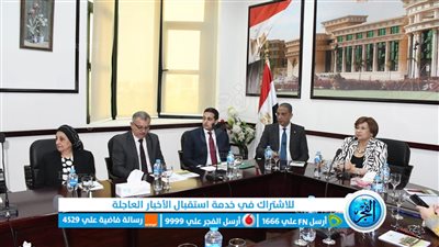 محافظ الفيوم يوقع بروتوكول تعاون لتنفيذ الهوية البصرية للمحافظة