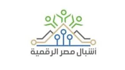 مستشار وزير الاتصالات: نستهدف 40 ألف طالب في مبادرة 