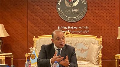 رئيس الرقابة المالية يلتقي مجلس إدارة مصر للمقاصة لبحث تطوير أعمال الشركة