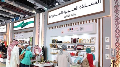 السعودية تبرز التنوع الحرفي الغني في معرض 