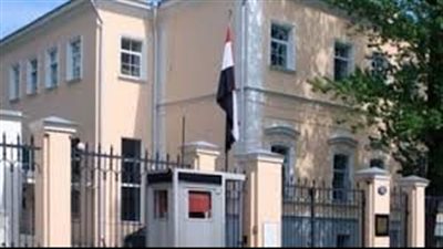 السفارة المصرية في كييف تطلب من رعاياها مغادرة أوكرانيا