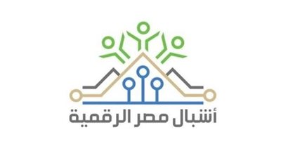 ما لا تعرفه عن مبادرة أشبال مصر الرقمية