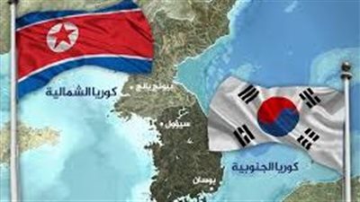 ما هو تعليق كوريا الشمالية علي بيان كوريا الجنوبية بخصوص قذائف الصواريخ؟