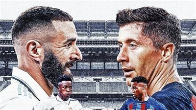 مشاهدة مباراة برشلونة وريال مدريد في كلاسيكو الأرض بالدوري الإسباني Yalla shoot 