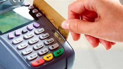 13 خدمة للمواطنين.. كل ماتريد معرفتة عن بوابة مصر الرقمية للتموين 