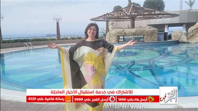 تعرف على سبب تصدر إلهام شاهين تريند 