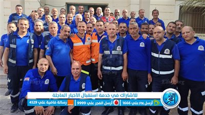 ختام فعاليات أولى الدورات التدريبية التنشيطية للعاملين بإسعاف شمال الصعيد