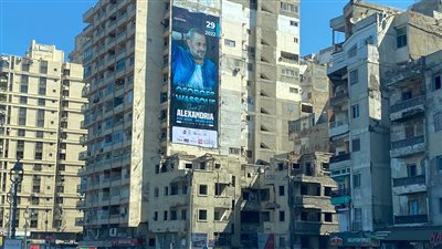 بوسترات حفل چورج وسوف تغزو شوارع وميادين الإسكندرية.. والشركة المنظمة تطرح فئة إضافية بعد نفاذ التذاكر