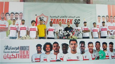 حقيقة رغبة الزمالك في التعاقد مع الموهبة البرازيلية الشابة