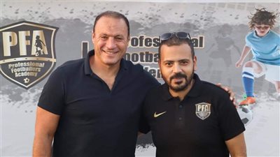 بحضور نجوم الرياضة أفتتاح أكاديمية 